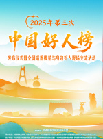 免费观看a毛片一区二区不卡