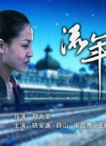 免费观看a毛片一区二区不卡